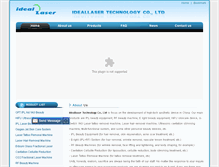 Tablet Screenshot of ideal-laser.com